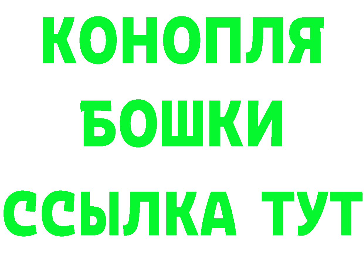 АМФ Розовый зеркало дарк нет KRAKEN Тихвин